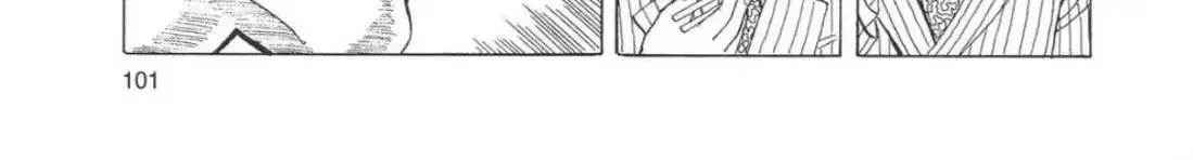Oishinbo Chapter 4.5 page 38 - 