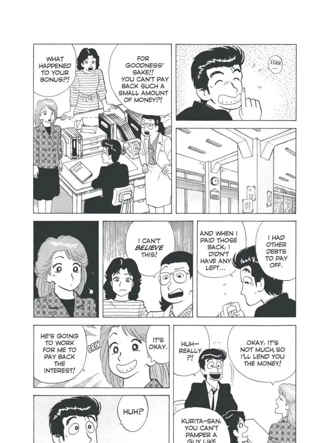 Oishinbo Chapter 4.5 page 5 - 
