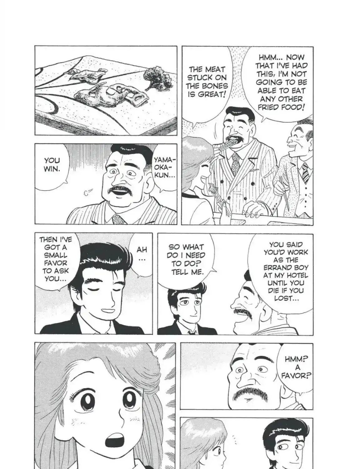 Oishinbo Chapter 4.5 page 41 - 