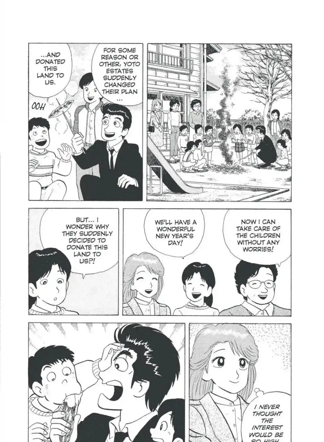 Oishinbo Chapter 4.5 page 43 - 