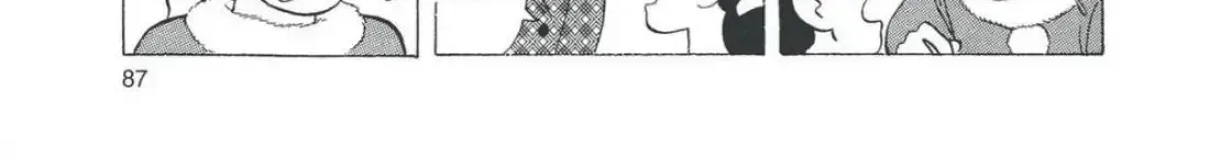 Oishinbo Chapter 4.5 page 10 - 