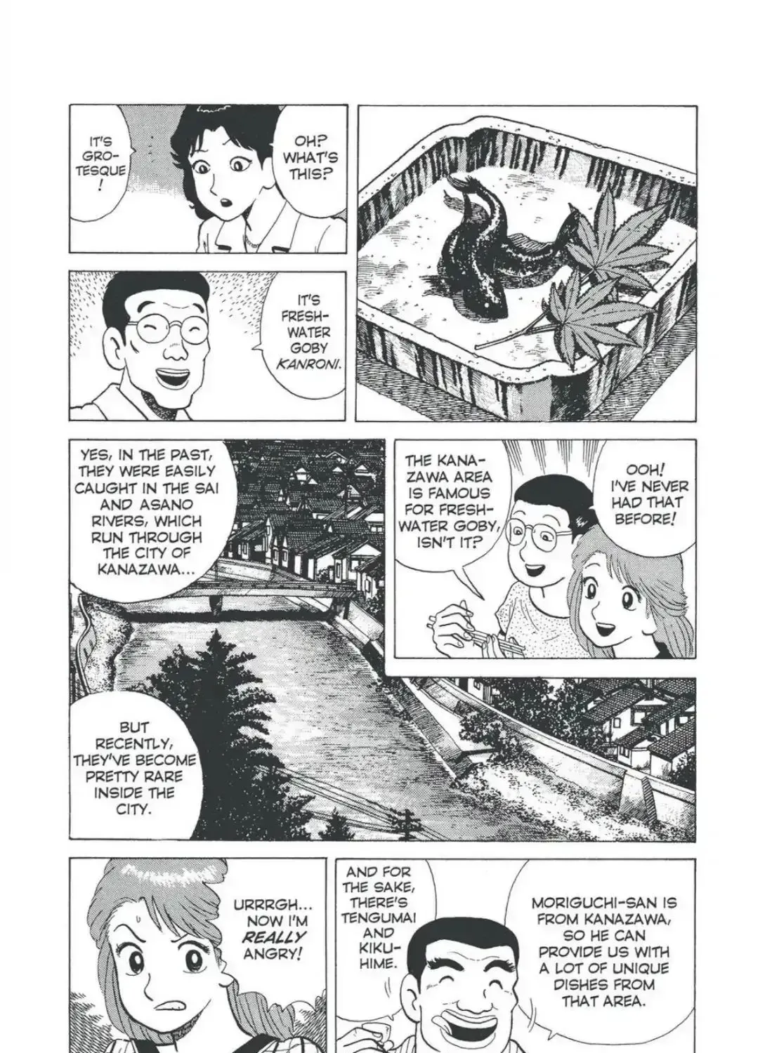 Oishinbo Chapter 4.6 page 11 - 