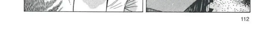 Oishinbo Chapter 4.6 page 16 - 