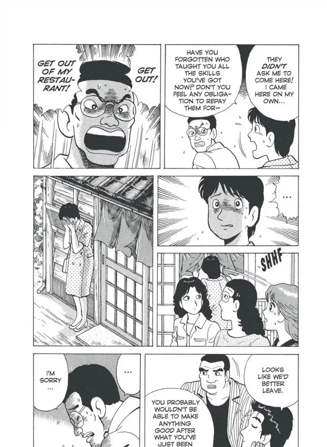 Oishinbo Chapter 4.6 page 17 - 