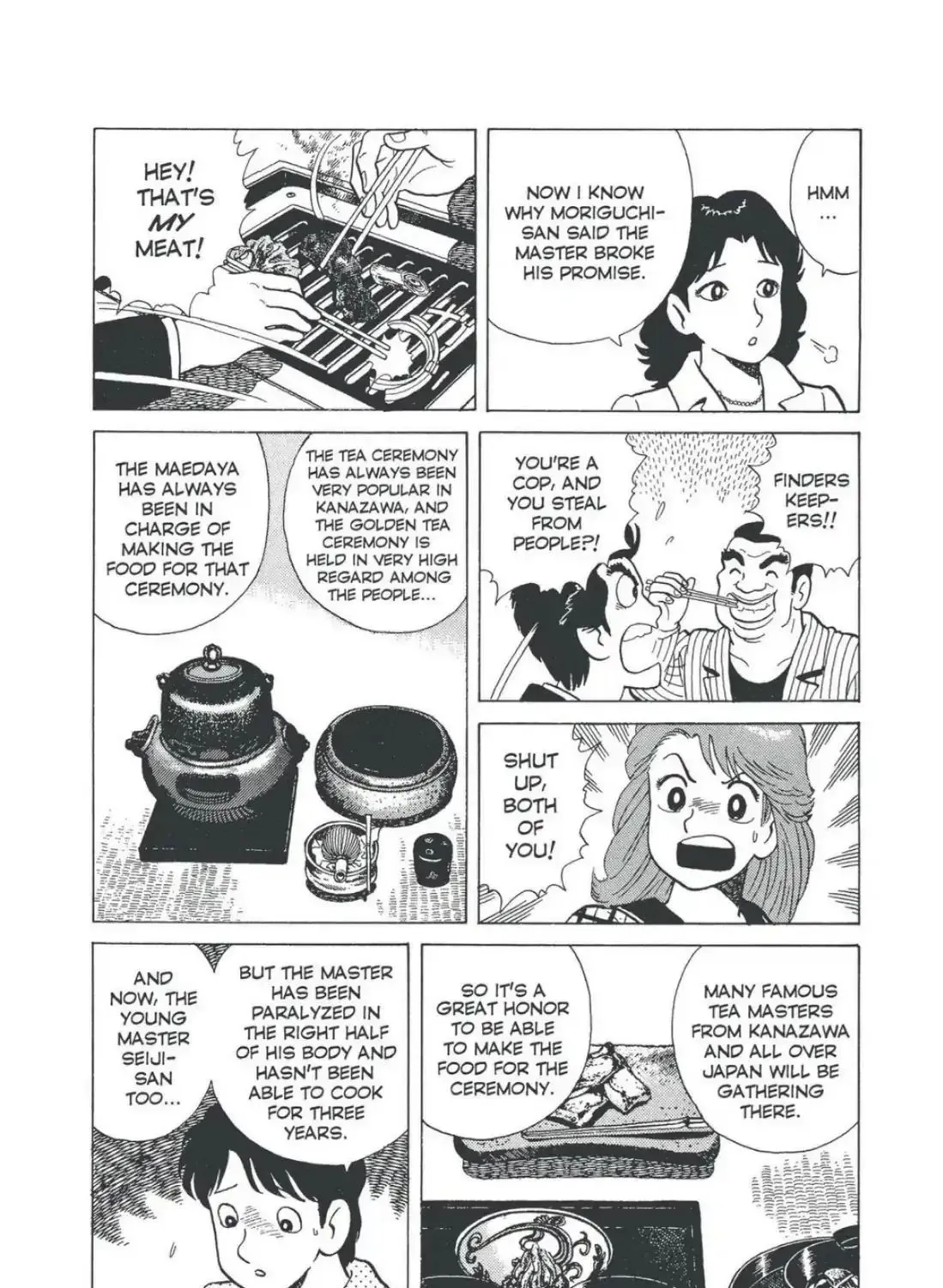 Oishinbo Chapter 4.6 page 21 - 