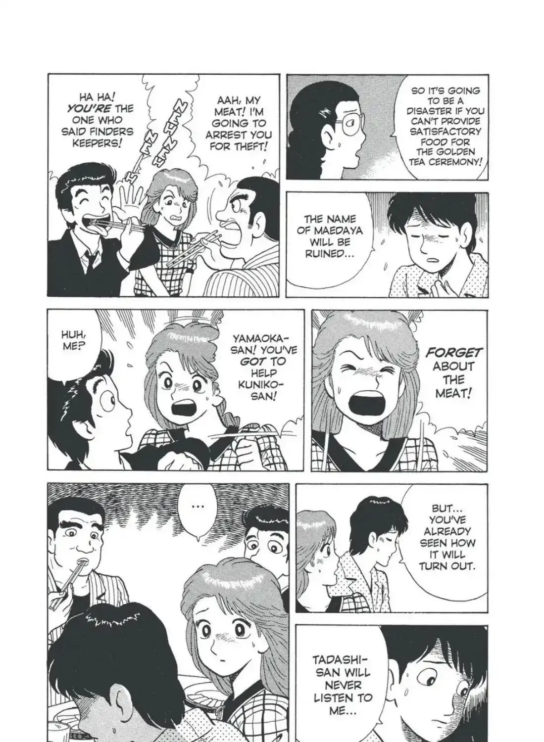 Oishinbo Chapter 4.6 page 23 - 
