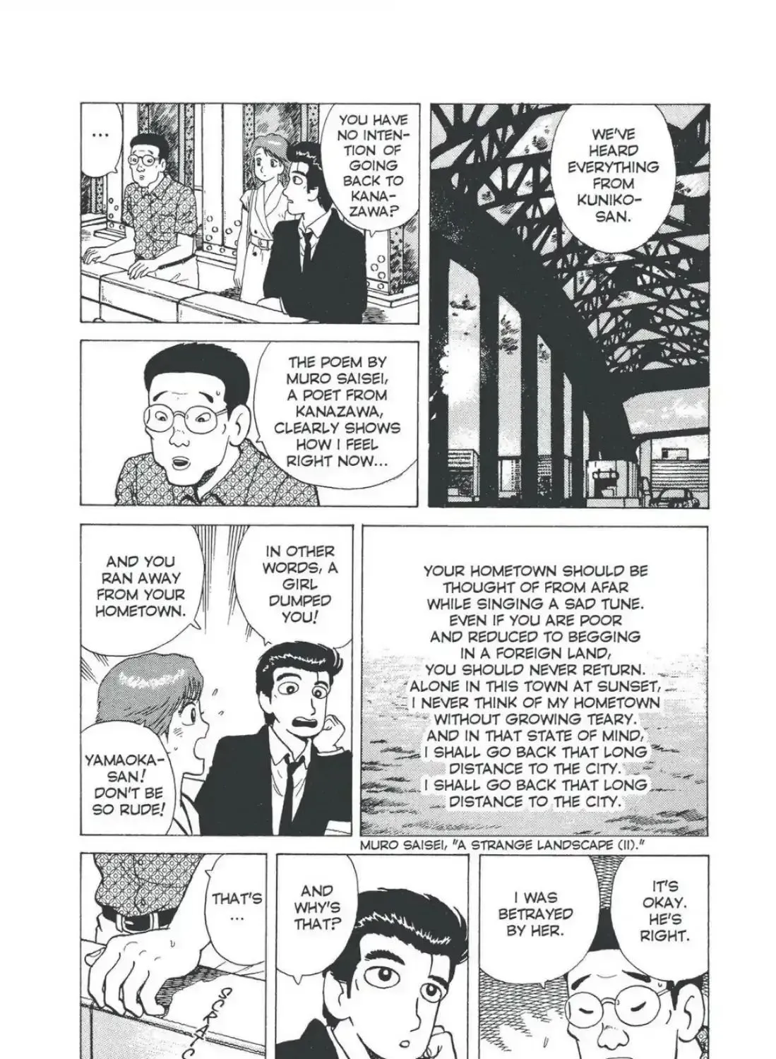 Oishinbo Chapter 4.6 page 25 - 