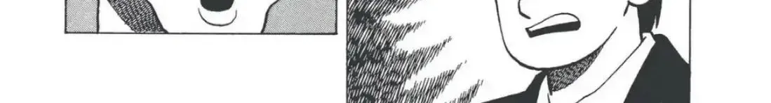 Oishinbo Chapter 4.6 page 28 - 