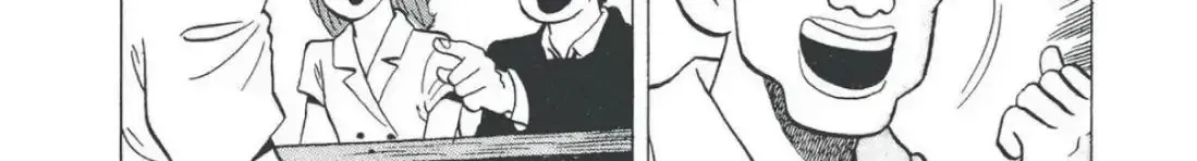 Oishinbo Chapter 4.6 page 34 - 