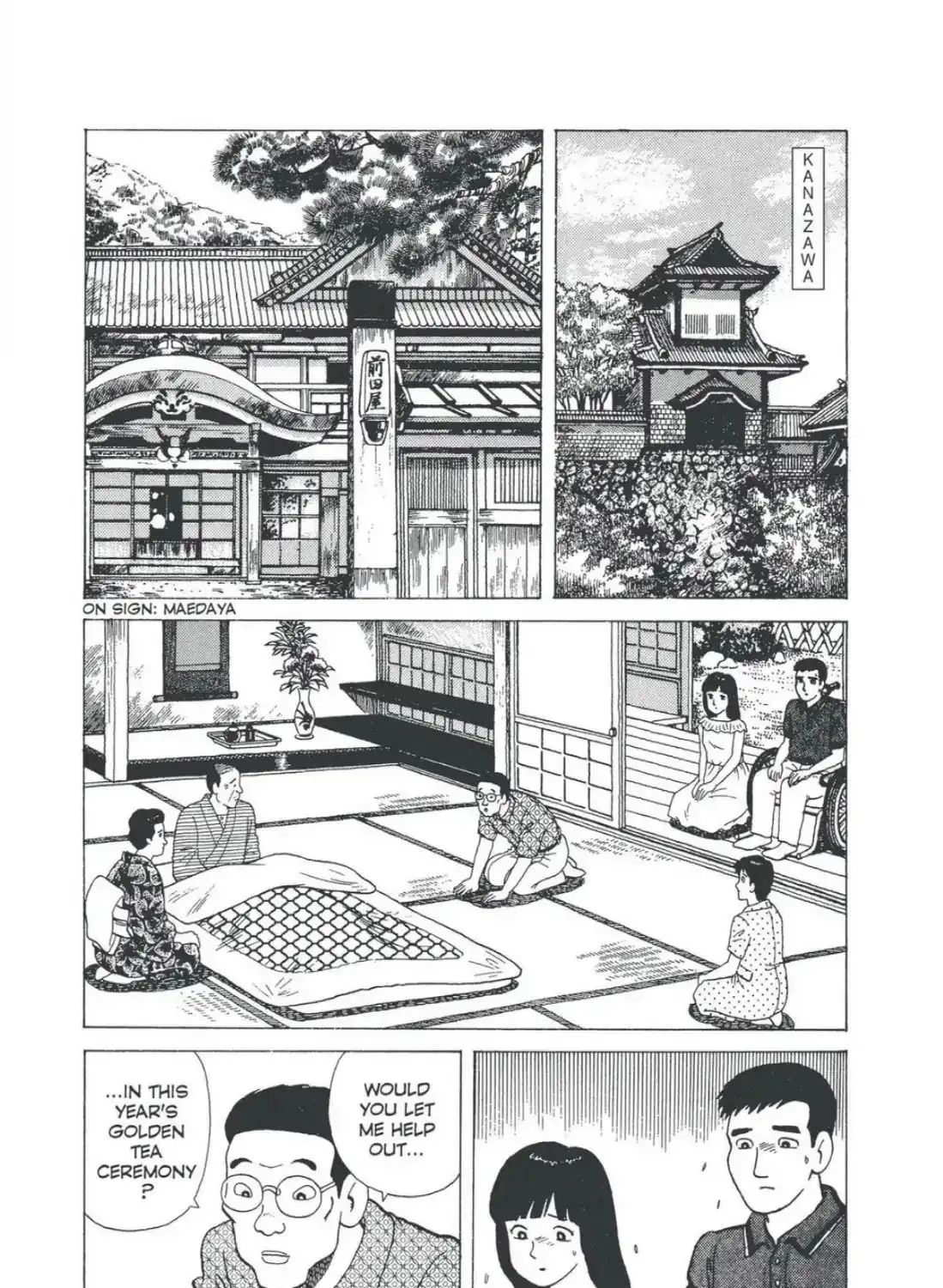 Oishinbo Chapter 4.6 page 35 - 