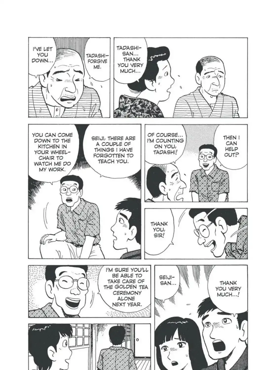 Oishinbo Chapter 4.6 page 37 - 