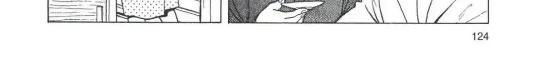 Oishinbo Chapter 4.6 page 39 - 