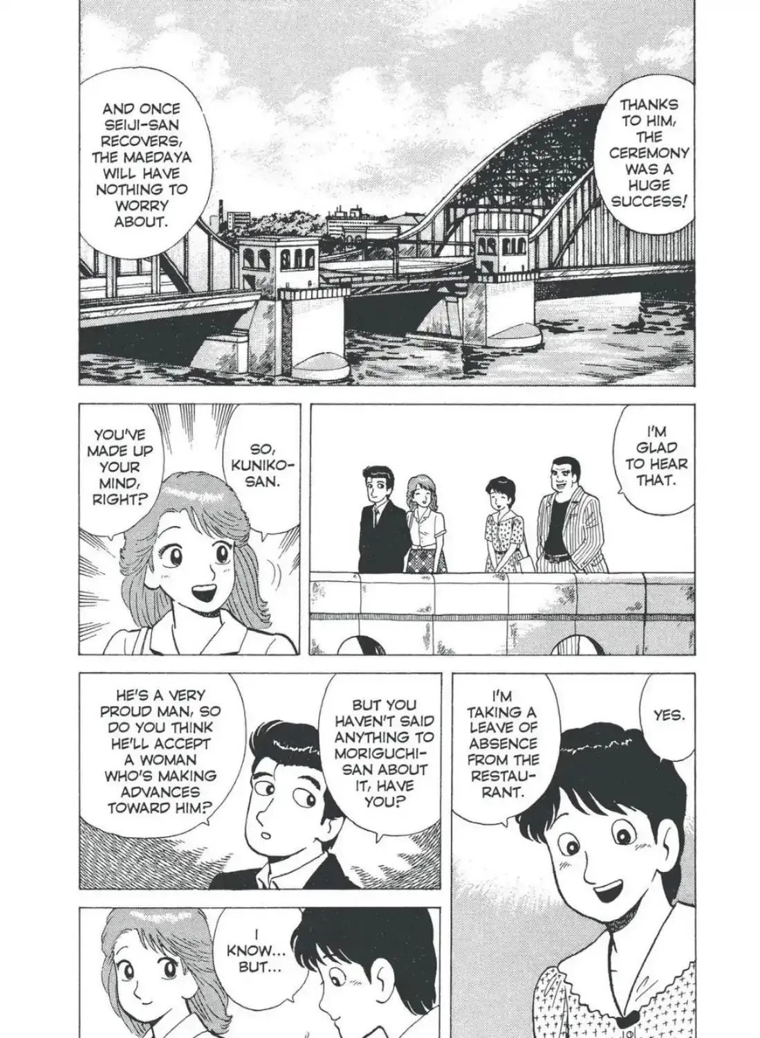 Oishinbo Chapter 4.6 page 40 - 