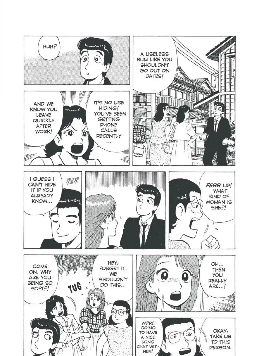 Oishinbo Chapter 4.6 page 5 - 