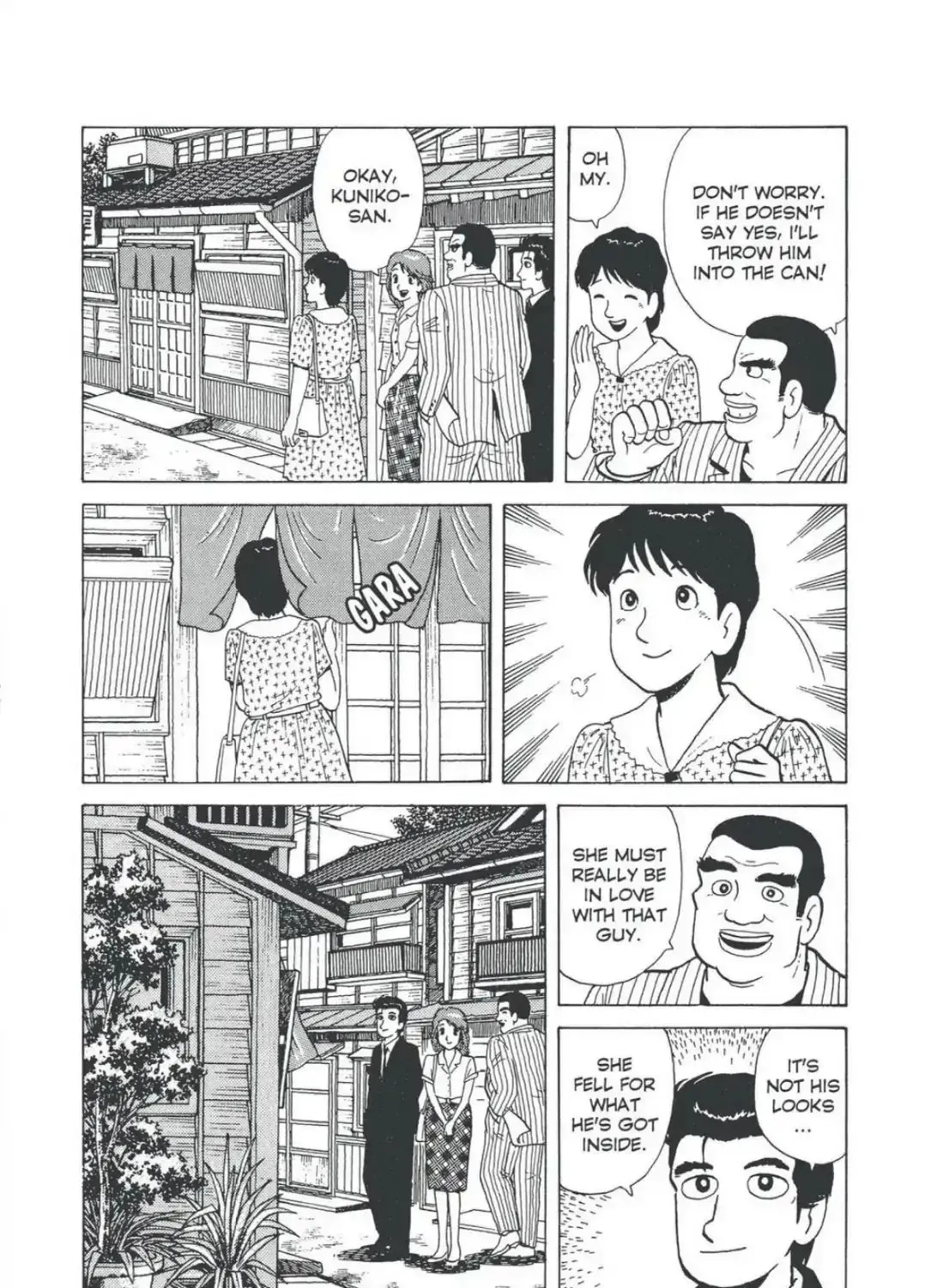 Oishinbo Chapter 4.6 page 42 - 