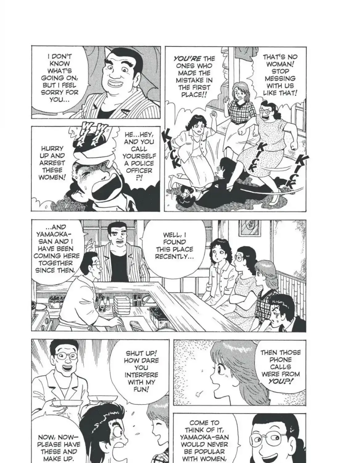 Oishinbo Chapter 4.6 page 9 - 