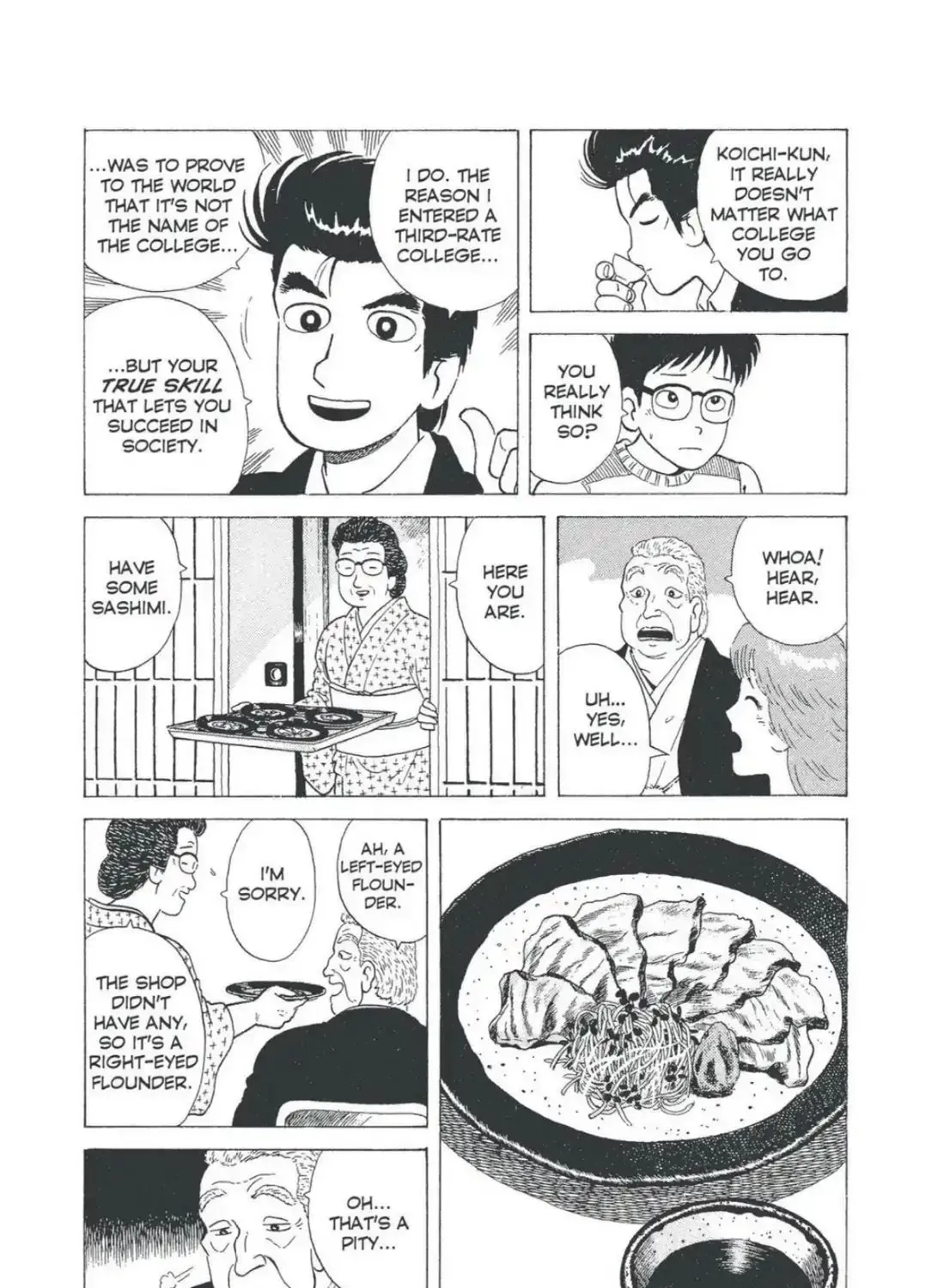 Oishinbo Chapter 4.7 page 11 - 