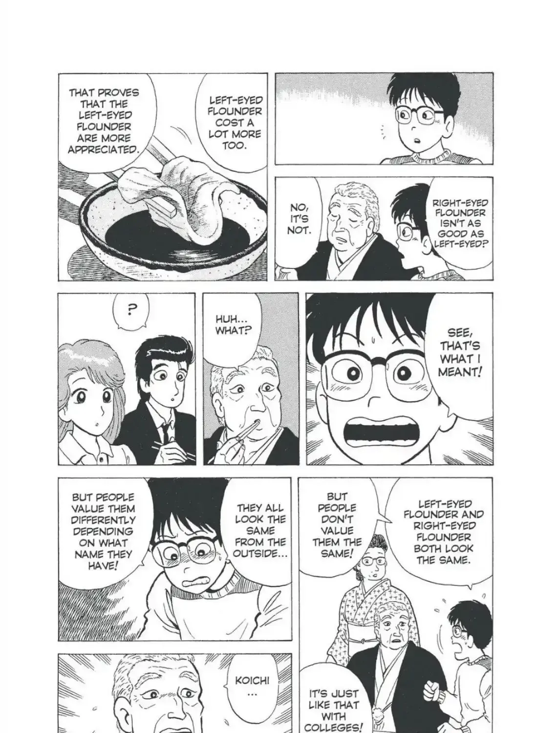 Oishinbo Chapter 4.7 page 13 - 