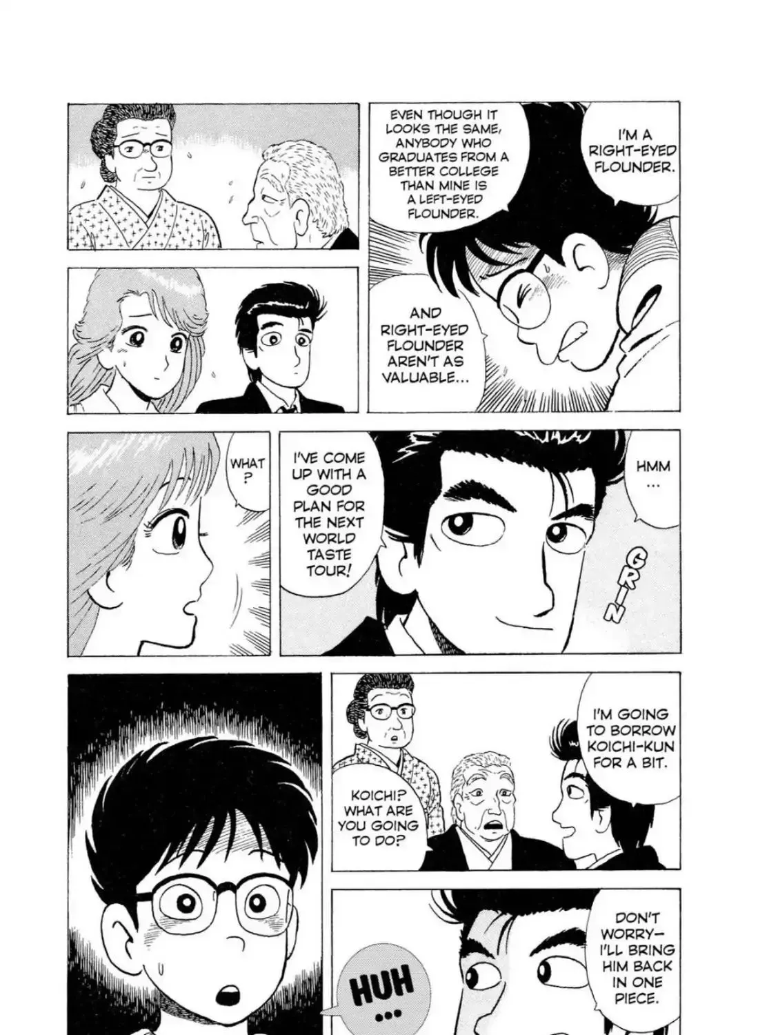 Oishinbo Chapter 4.7 page 15 - 