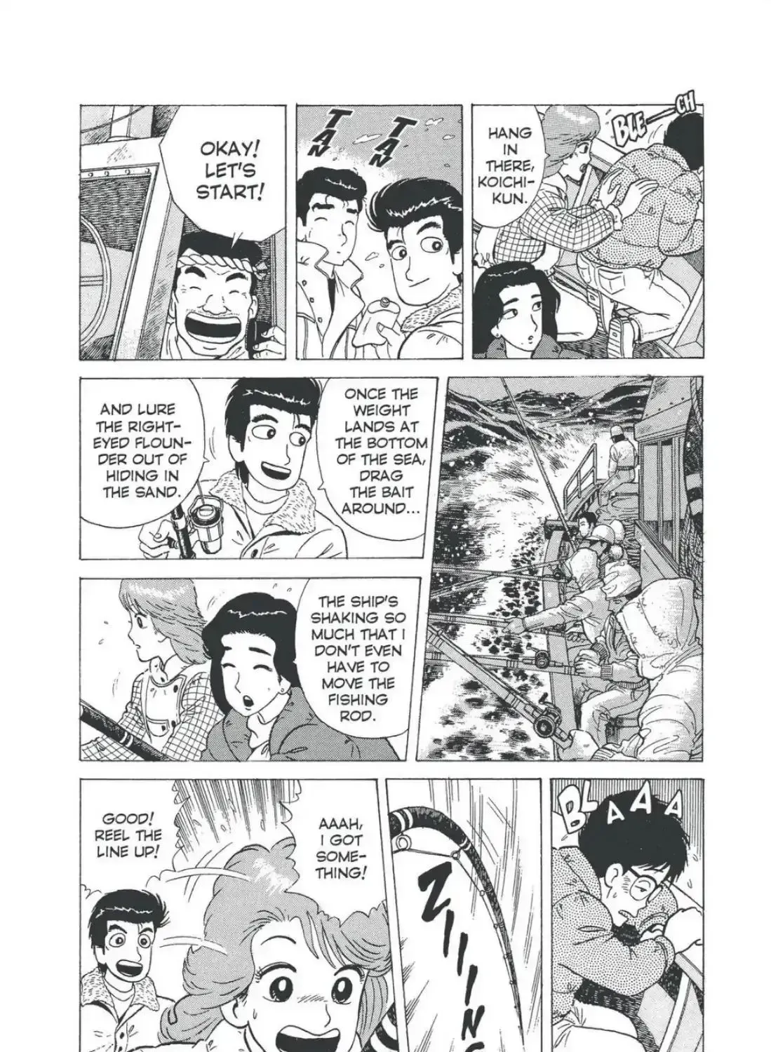 Oishinbo Chapter 4.7 page 20 - 