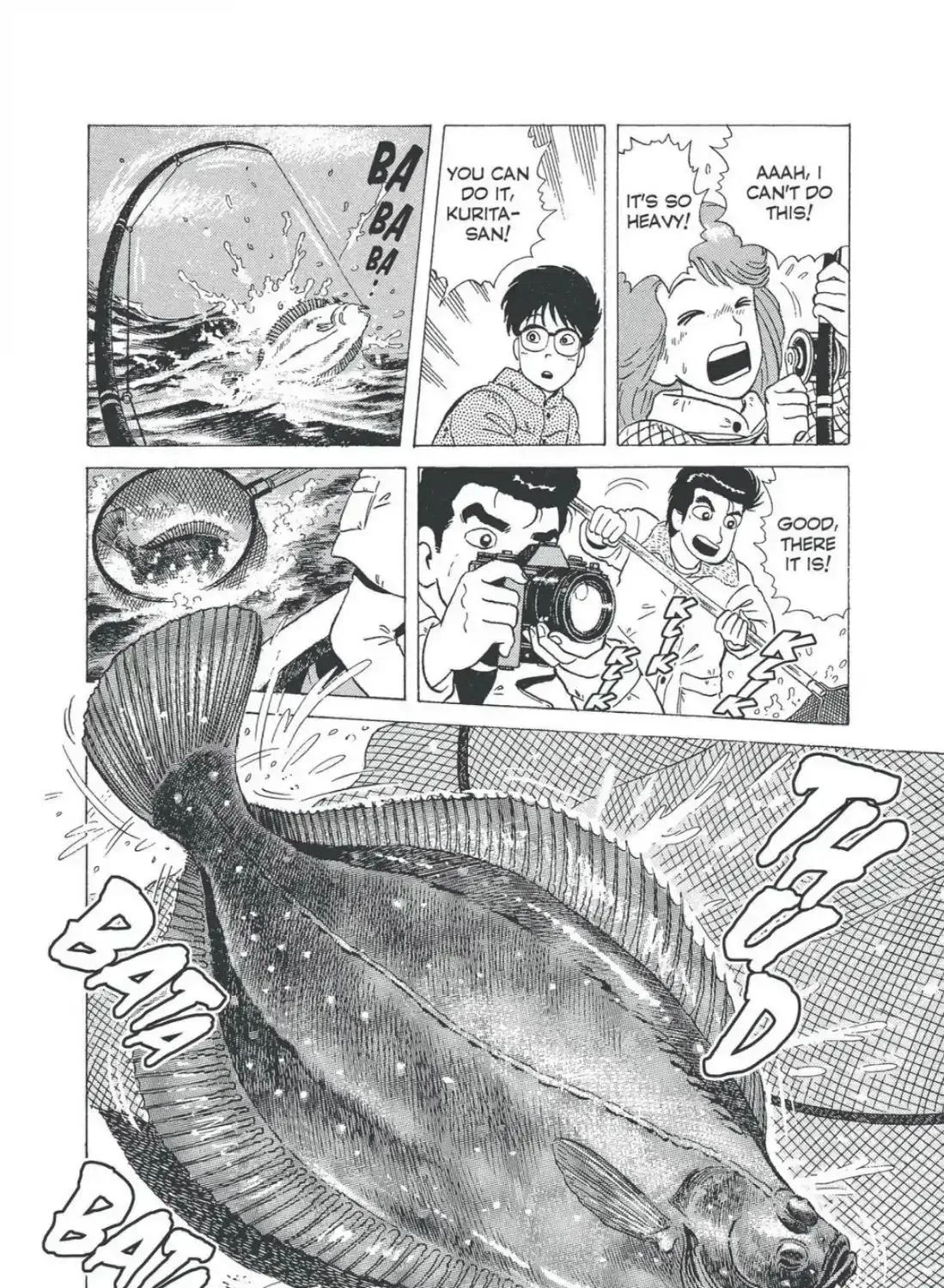 Oishinbo Chapter 4.7 page 22 - 