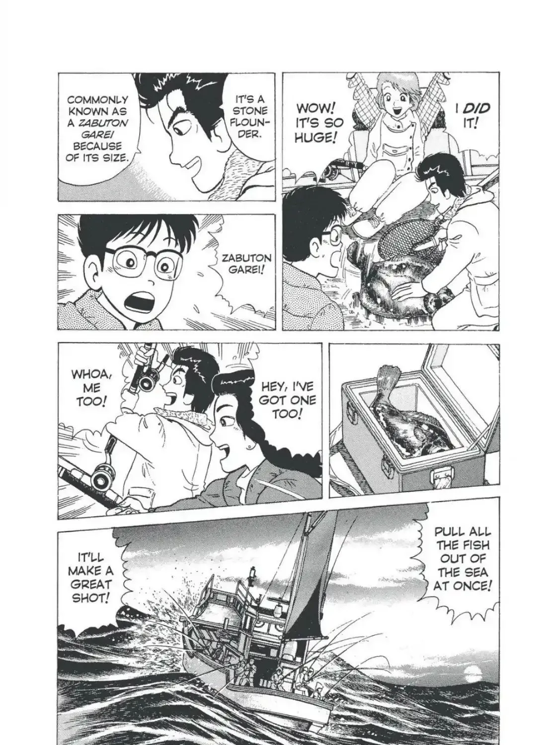 Oishinbo Chapter 4.7 page 24 - 