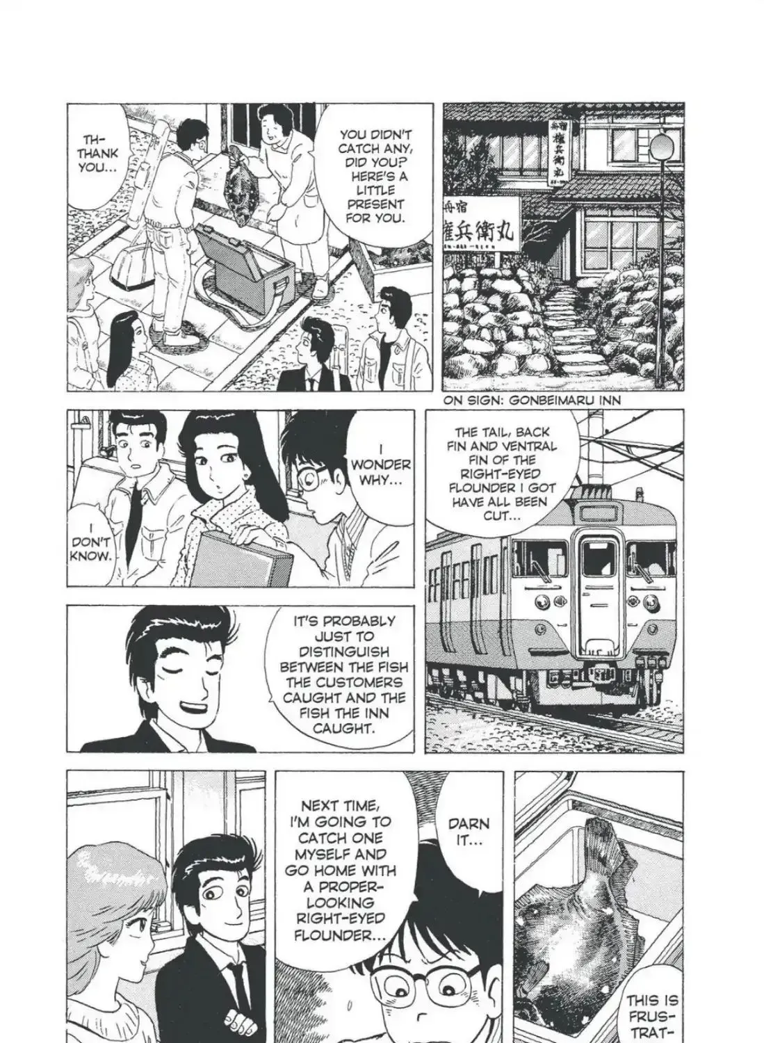 Oishinbo Chapter 4.7 page 26 - 