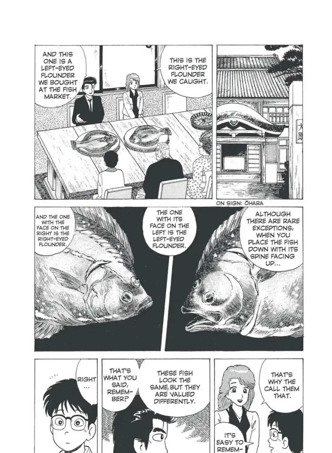 Oishinbo Chapter 4.7 page 28 - 