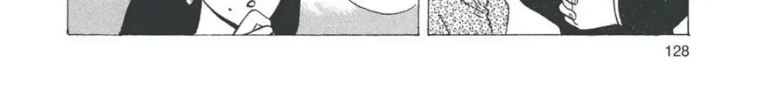 Oishinbo Chapter 4.7 page 4 - 