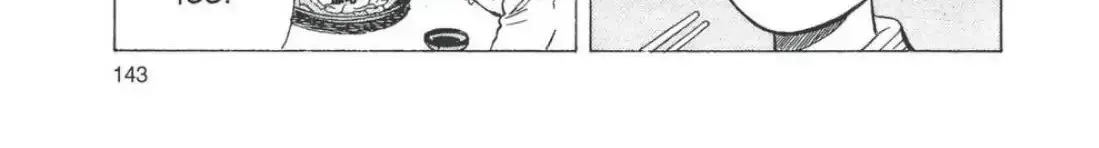 Oishinbo Chapter 4.7 page 33 - 