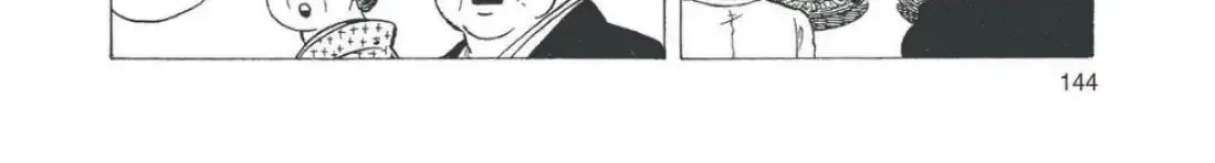 Oishinbo Chapter 4.7 page 35 - 