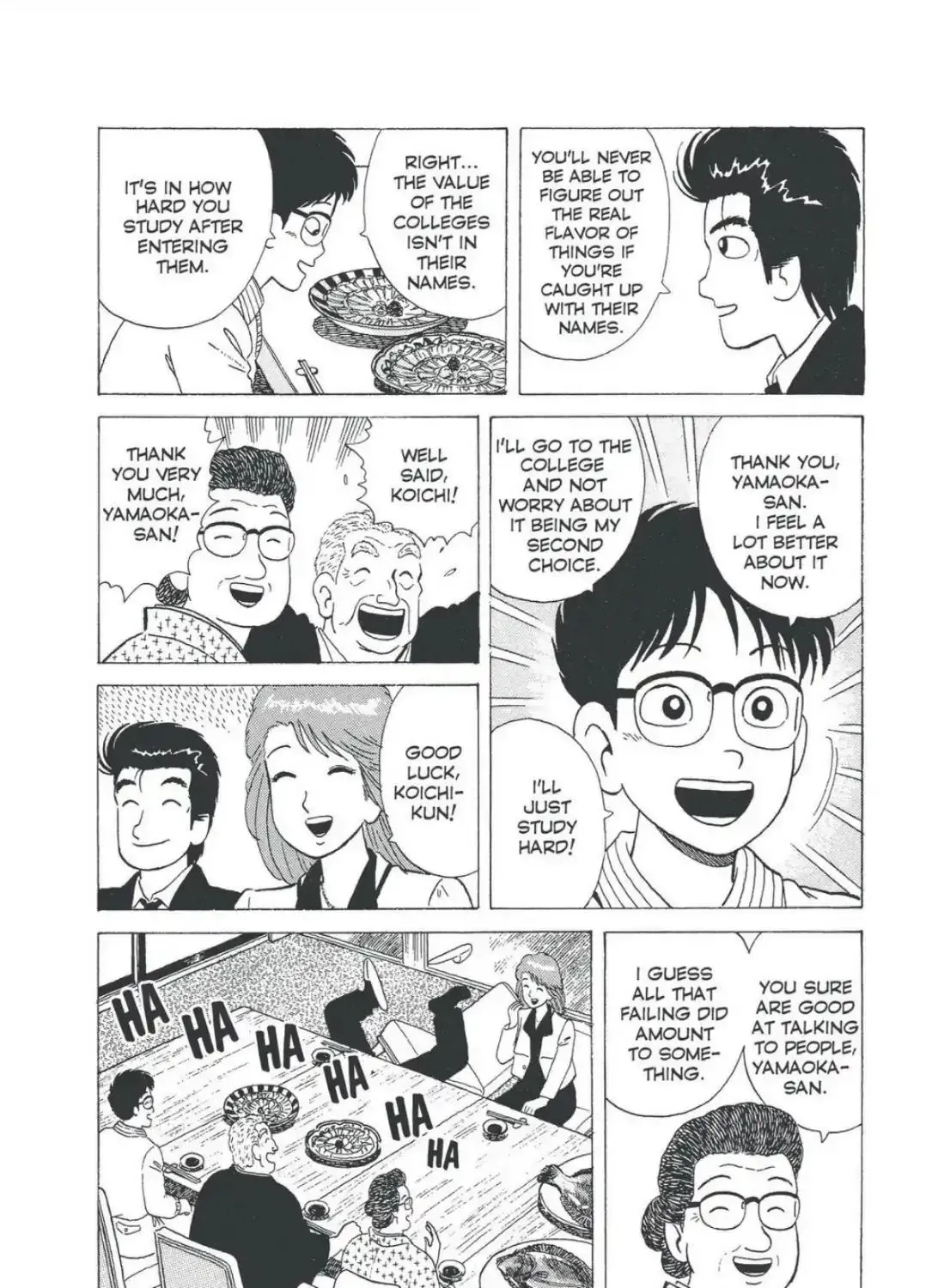 Oishinbo Chapter 4.7 page 40 - 