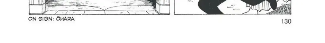 Oishinbo Chapter 4.7 page 8 - 