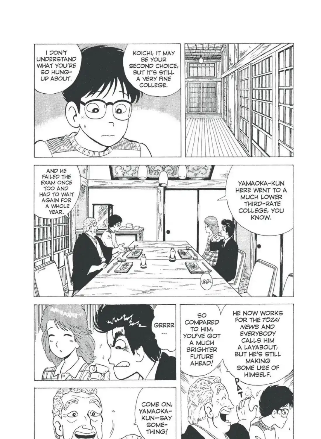 Oishinbo Chapter 4.7 page 9 - 