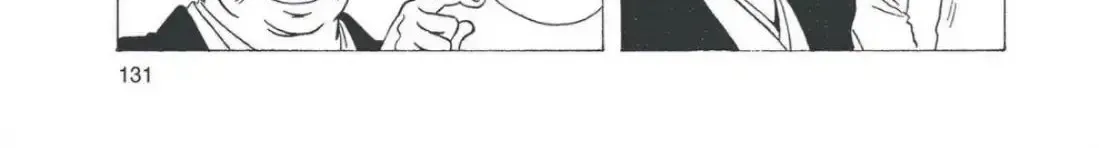 Oishinbo Chapter 4.7 page 10 - 