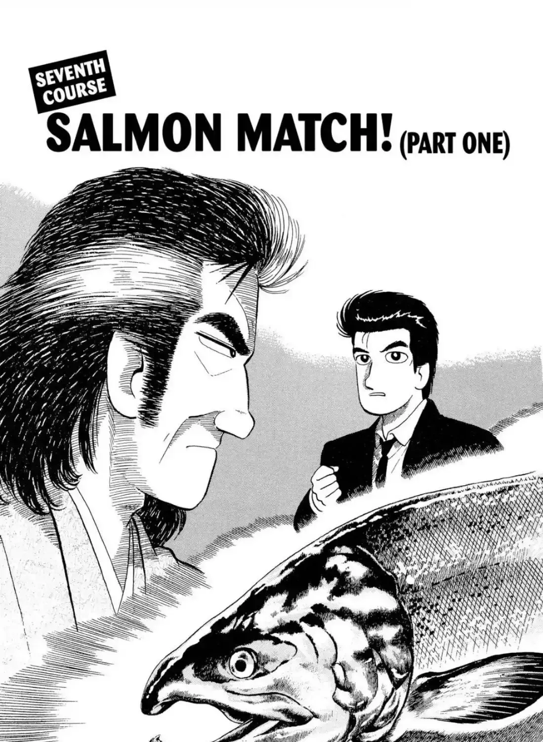 Oishinbo Chapter 4.8 page 1 - 