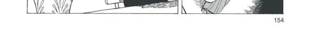 Oishinbo Chapter 4.8 page 12 - 