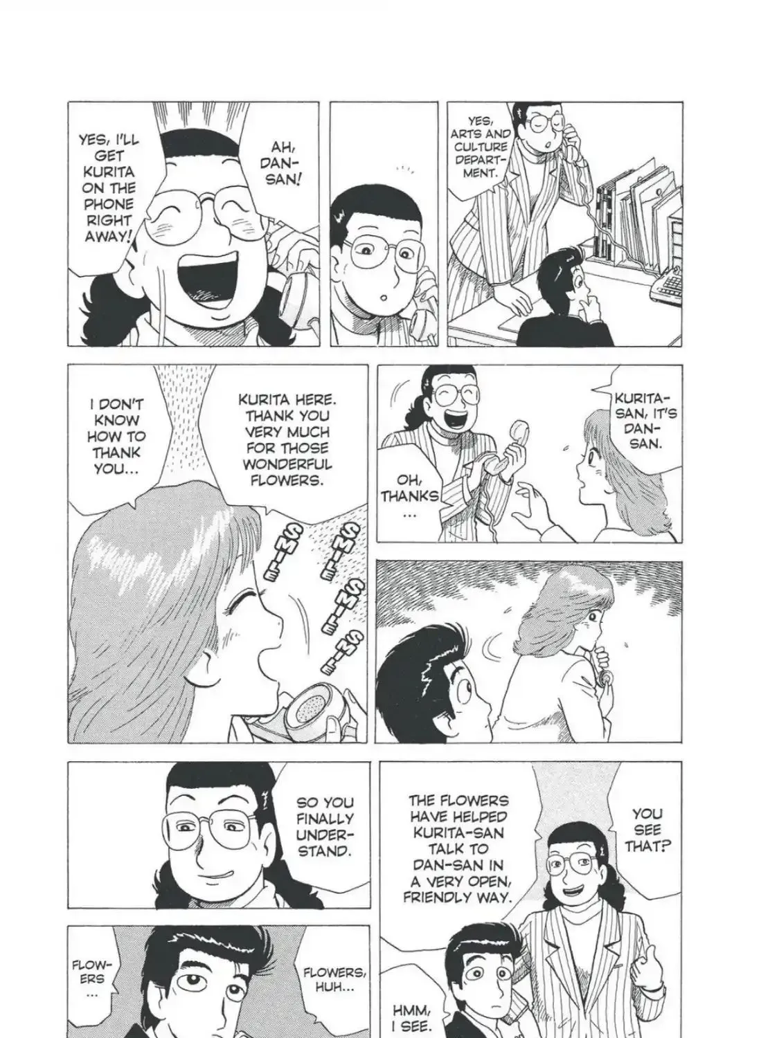 Oishinbo Chapter 4.8 page 15 - 