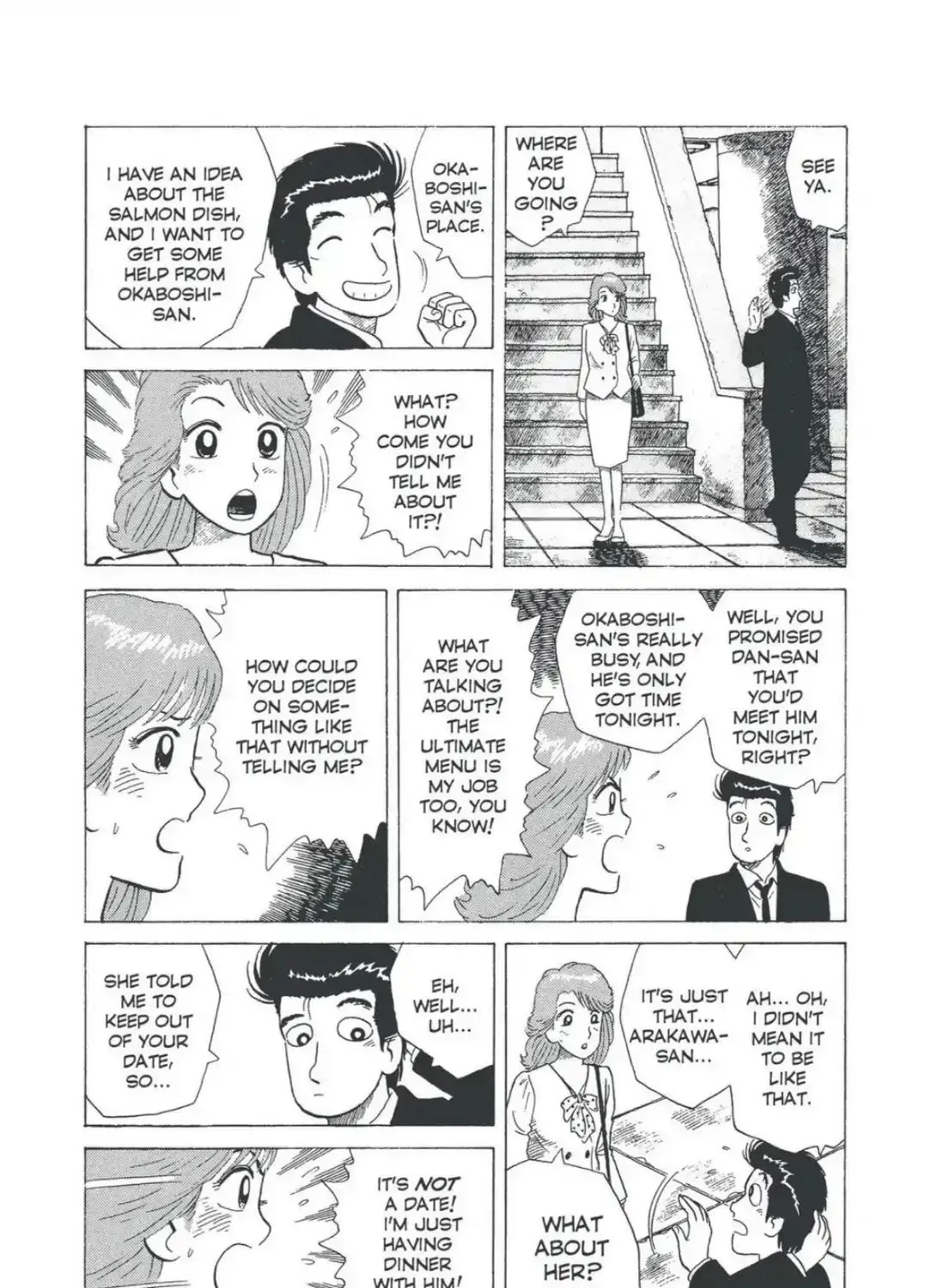 Oishinbo Chapter 4.8 page 19 - 