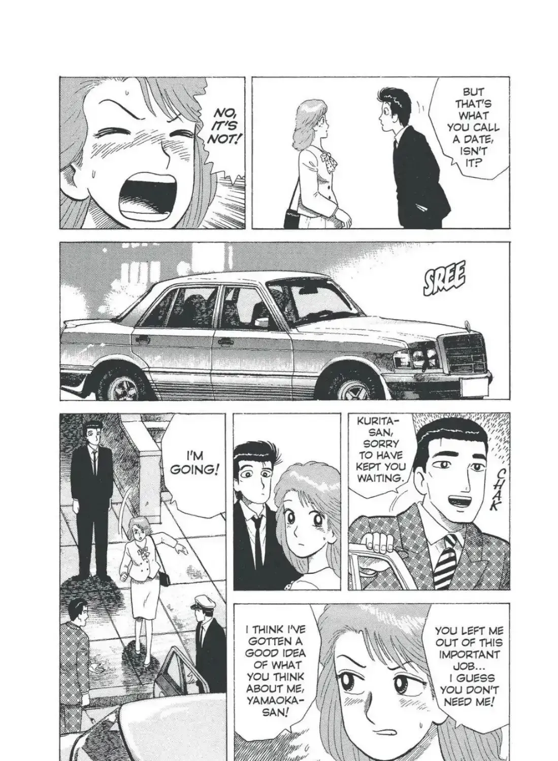 Oishinbo Chapter 4.8 page 21 - 