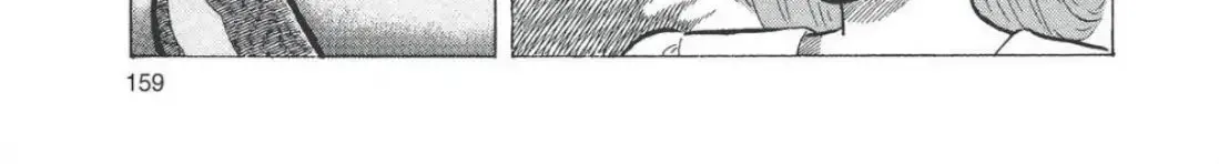 Oishinbo Chapter 4.8 page 22 - 