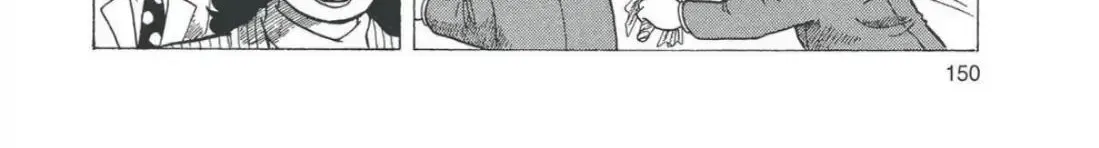 Oishinbo Chapter 4.8 page 4 - 