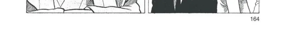 Oishinbo Chapter 4.8 page 32 - 
