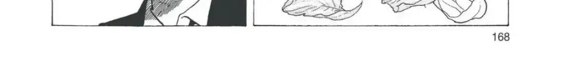 Oishinbo Chapter 4.8 page 40 - 