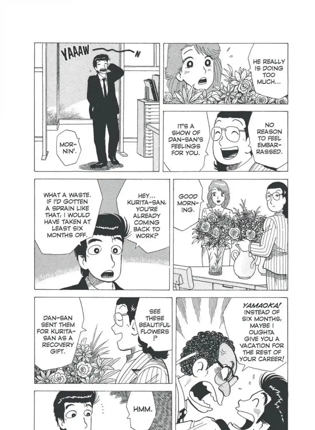 Oishinbo Chapter 4.8 page 5 - 