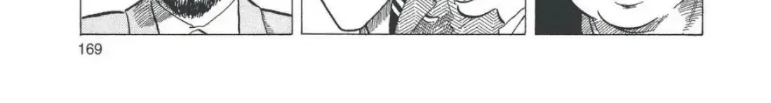 Oishinbo Chapter 4.8 page 42 - 
