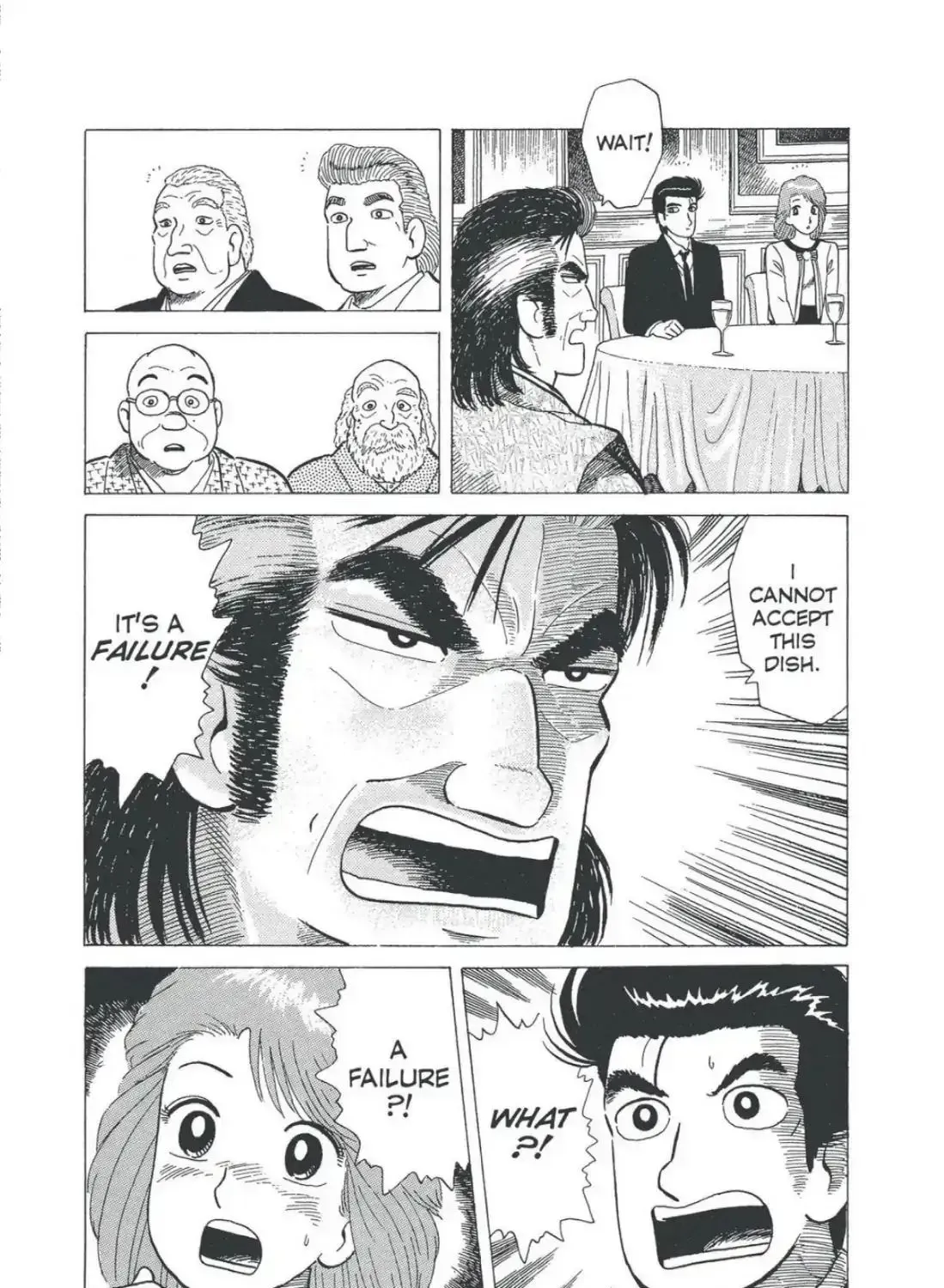 Oishinbo Chapter 4.8 page 43 - 