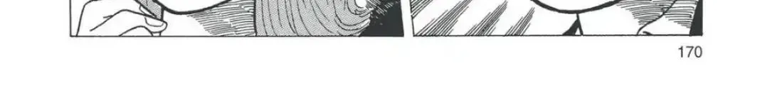 Oishinbo Chapter 4.8 page 44 - 