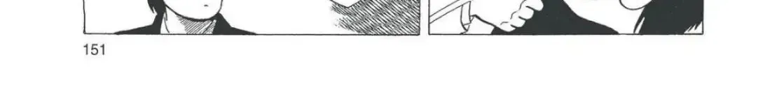 Oishinbo Chapter 4.8 page 6 - 