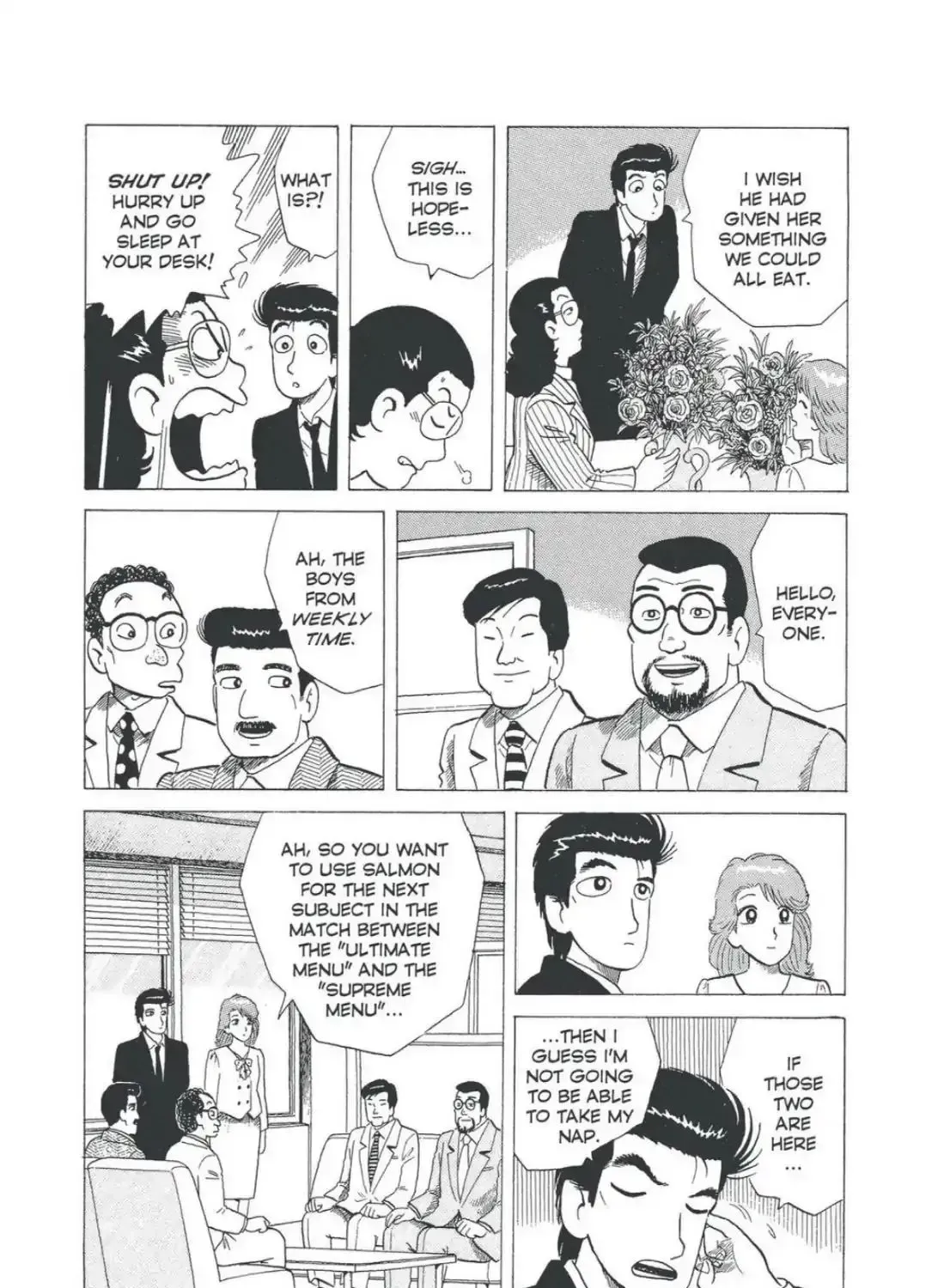 Oishinbo Chapter 4.8 page 7 - 